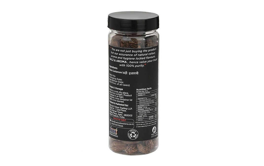 Salz & Aroma Black Cardamom    Plastic Jar  100 grams